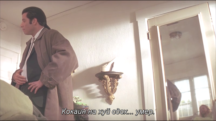 ума турман актриса криминальное чтиво