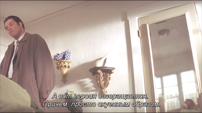 ума турман актриса криминальное чтиво