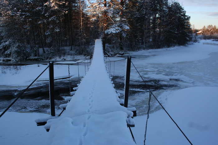 Suspension bridge - Bridge, My, , The photo