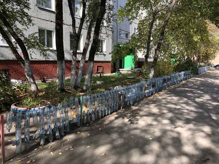 This is Omsk, baby - My, Omsk, You can't understand Russia with your mind, Fence, Plastic bottles, Savvy