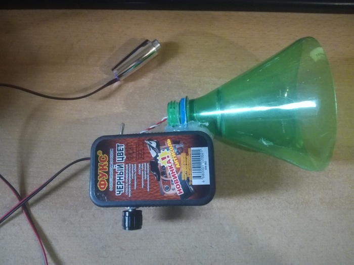 A simple do-it-yourself electric megaphone - My, Electronics, Megaphone, Oralo, , Homemade, With your own hands, Longpost