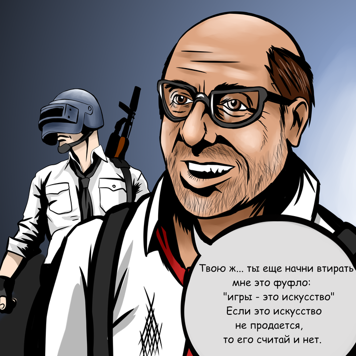 Схема работает Комиксы, Gears of War, Uncharted, Mass Effect, Deus Ex, Fallout, Ведьмак, Fortnite, Длиннопост