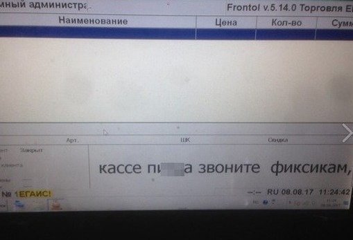 Вот чем оказывается занимаются эти маленькие человечки.
