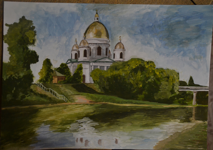 Hello everyone, this time I drew the Trinity Cathedral in my city - My, Landscape, Gouache, The cathedral, Painting, River, Bridge, Nature