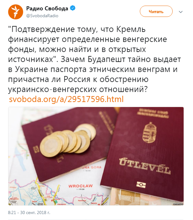 ����� ���������.