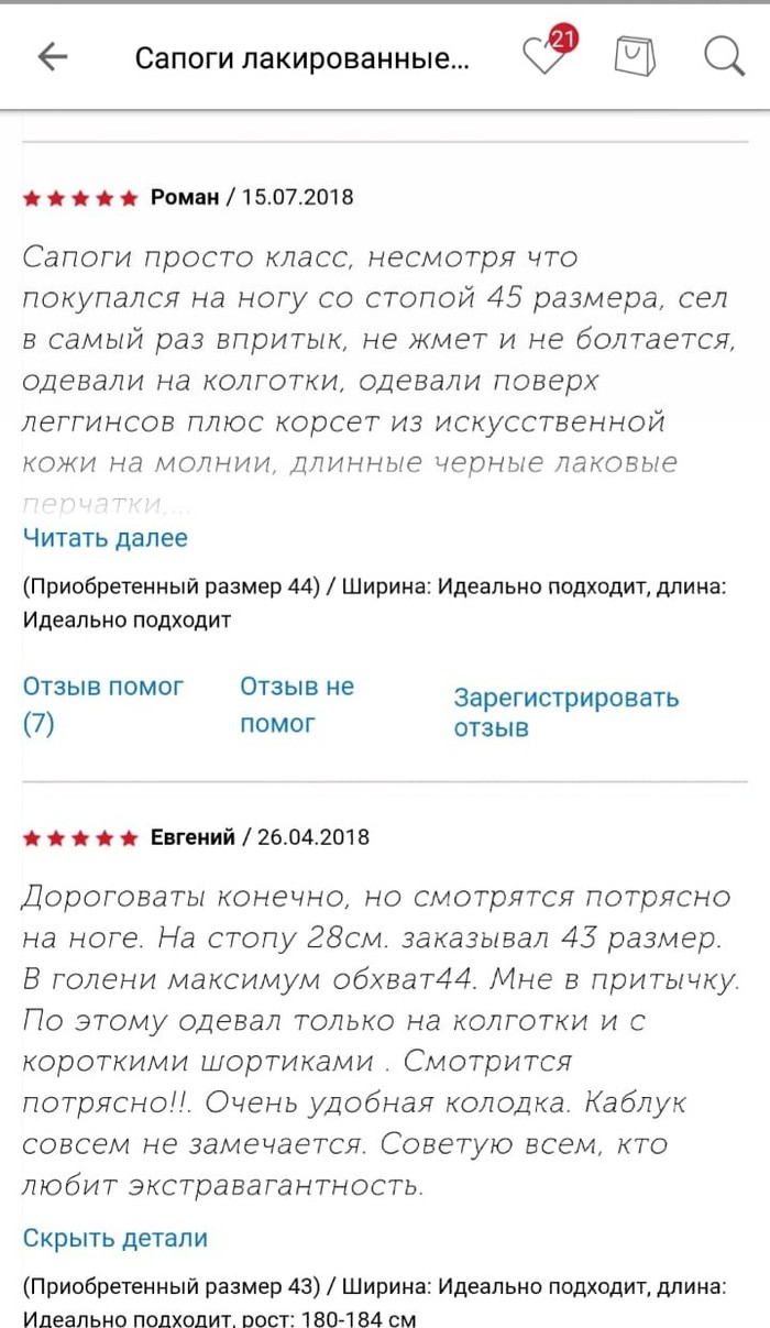 Смешно до слез — на Западе принялись твердить: Путин боится Украину картинки Смешно до слез — на Западе принялись твердить: Путин боится Украину картинки