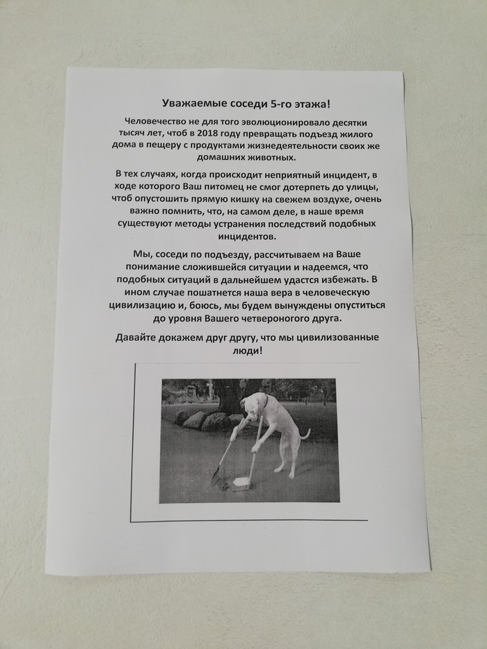 ���...��������.