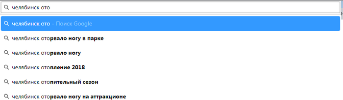 ����� ������ ��� ���������... ��� �� ��� � ���� �������?