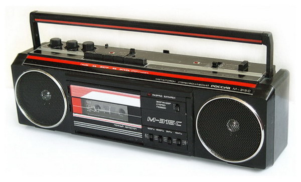 Popular tape recorders of the nineties - My, the USSR, Russia, 90th, Story, Technics, Production, Industry, Music, Longpost