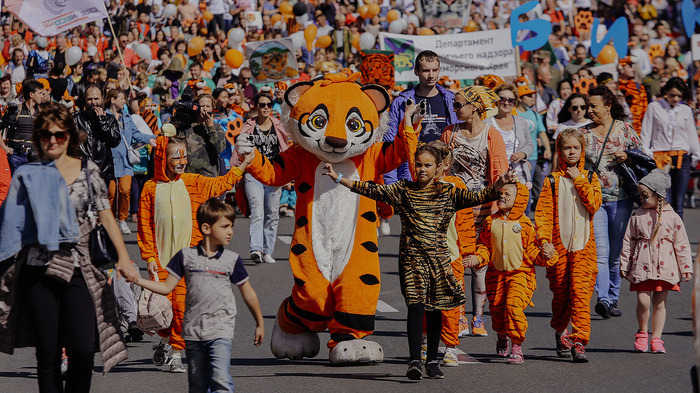 One of the main holidays in Vladivostok - Tiger Day - My, Tiger Day, Vladivostok, Reportage, Tiger, Memory, Animals, Longpost