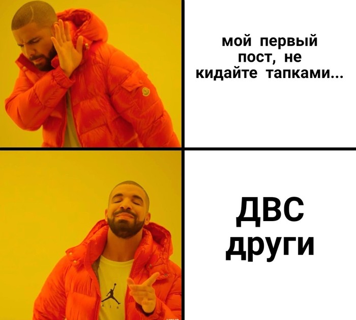 Лайфхак для перваков...