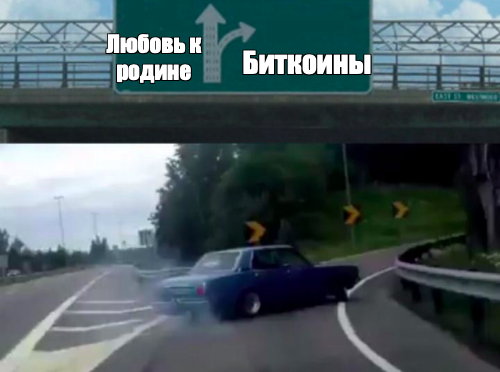 Французский спецагент продавал гостайны за биткоины - Криптовалюта, Франция, Биткоины