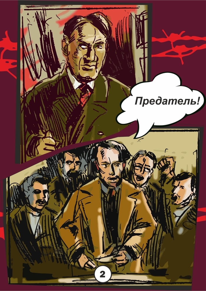 кто такой притыцкий в минске. Смотреть фото кто такой притыцкий в минске. Смотреть картинку кто такой притыцкий в минске. Картинка про кто такой притыцкий в минске. Фото кто такой притыцкий в минске