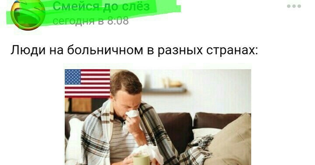 Живут немцы, язык немецкий, всё логично. | Пикабу