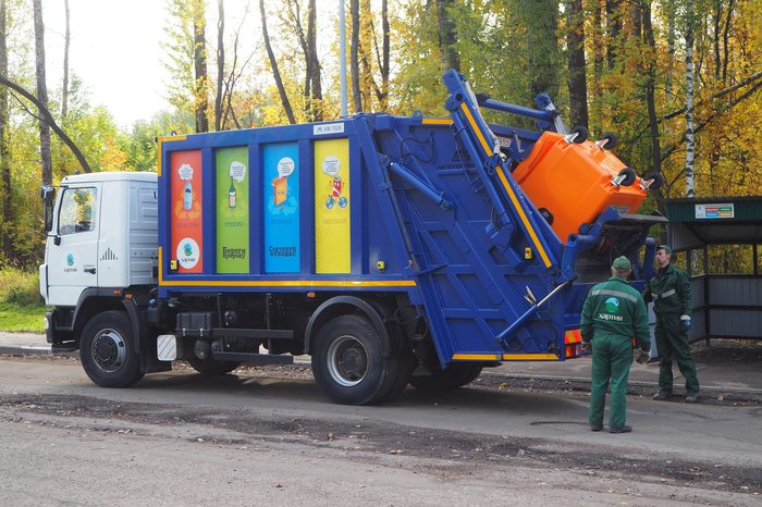 Переработка мусора в ярославле