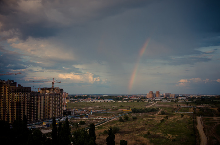 Rainbow