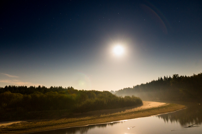 Kugu Kakshan, Big Kokshaga - My, Bolshaya Kokshaga, Autumn, Night, moon