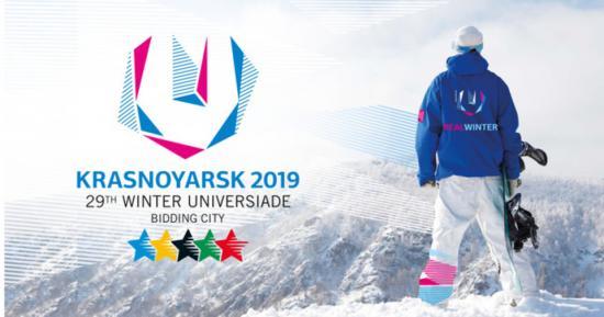 Universiade - a feast during the plague, Putin help the deceived equity holders! - My, Universiade 2019, Power, Theft, Deception, Vladimir Putin, , Theft