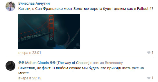 Новости по разработке The Way of Chosen n.16 - Игры, Molten Clouds, Компьютерные игры, Fallout, Разработка, Процесс, Длиннопост