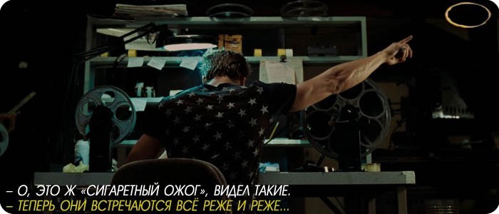 Frame 25: Fight Club - NSFW, 25 frame, Movies, Fight club, GIF, Longpost, Fight Club (film)