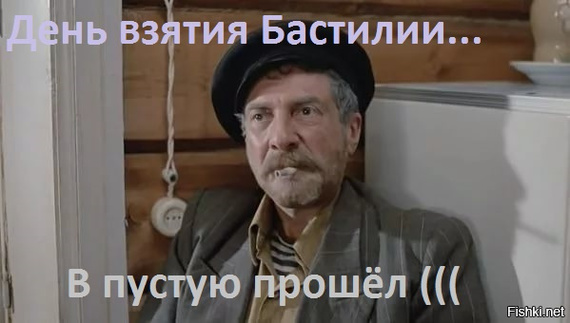 Алкоголикам и не только