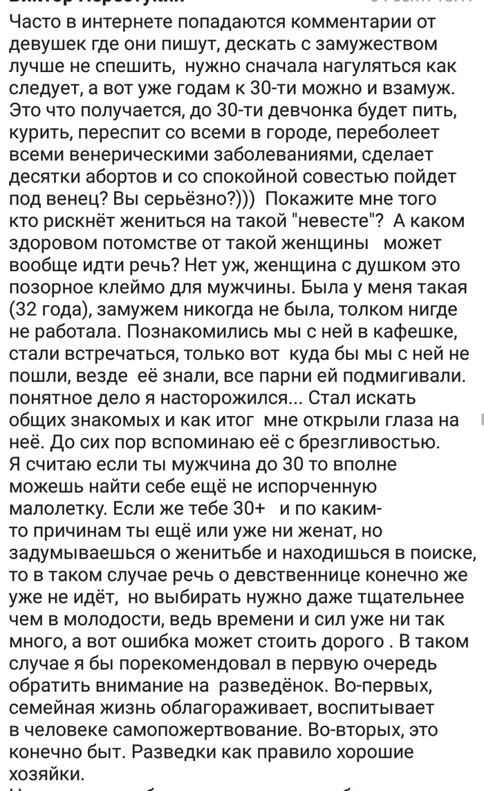 Встреча века что значит. Смотреть фото Встреча века что значит. Смотреть картинку Встреча века что значит. Картинка про Встреча века что значит. Фото Встреча века что значит