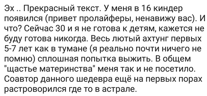 Встреча века что значит. Смотреть фото Встреча века что значит. Смотреть картинку Встреча века что значит. Картинка про Встреча века что значит. Фото Встреча века что значит