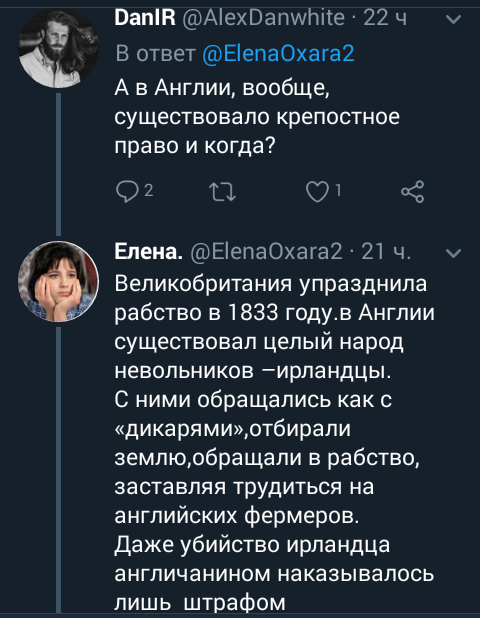 Russia a barbarian? - Twitter, Politics, England, Screenshot, Longpost