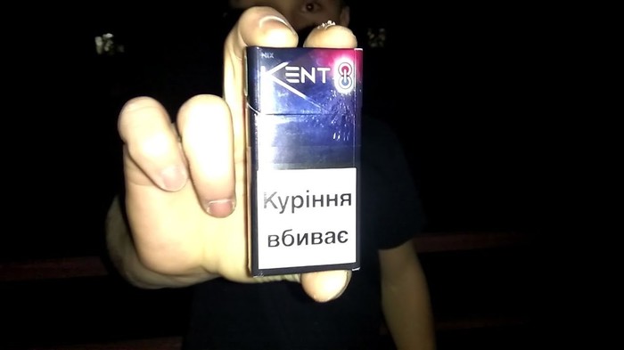 Kent mix - My, Smoking, Cigarettes, Overview