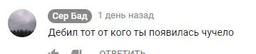 Саратовец отвечает недовольным людям, т.е. всем нам - Саратов, Скорая помощь, Вызов Скорой помощи, Медицина