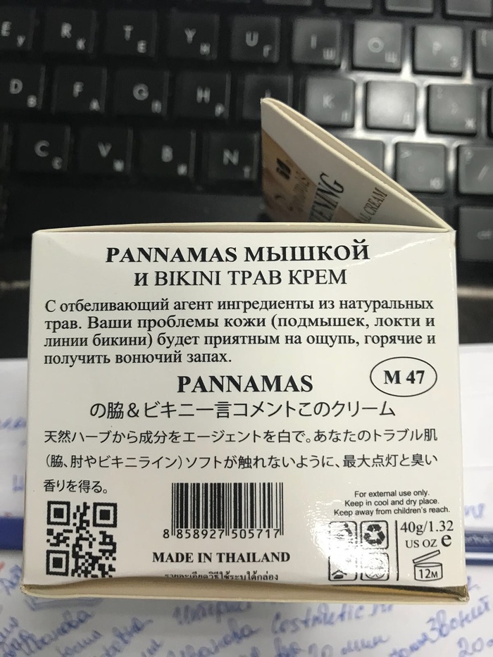 ����� ��� ��������