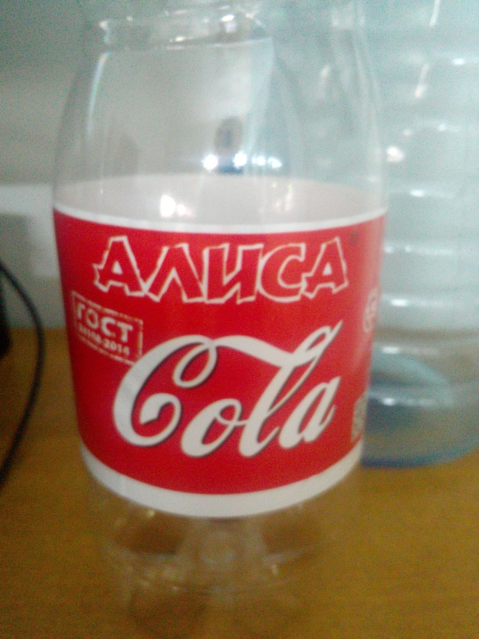 ,   ! Coca-Cola, , 