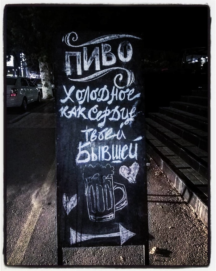 ��������� ������ � ������ ���� �����