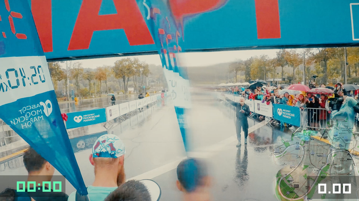 Московский марафон 2018: вся трасса | Пикабу