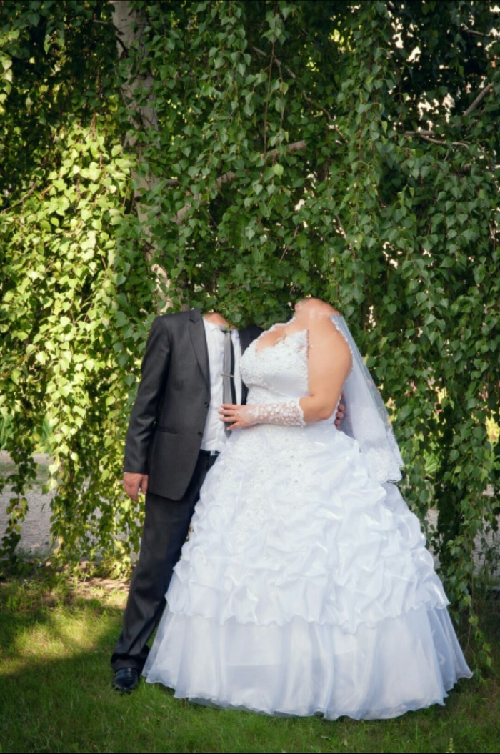 Суровое объявление о продаже платья