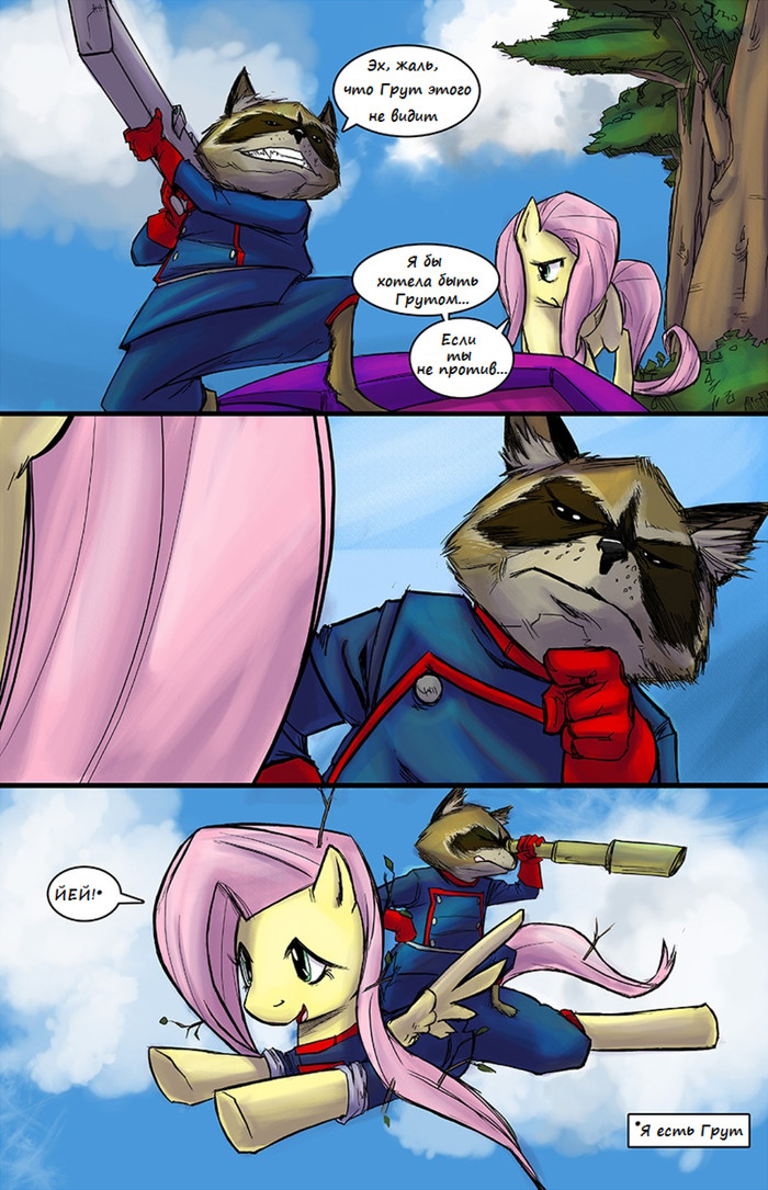  My Little Pony,  ,  , Fluttershy, 
