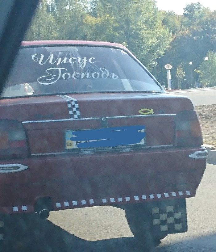 ������� � ��� ����������?