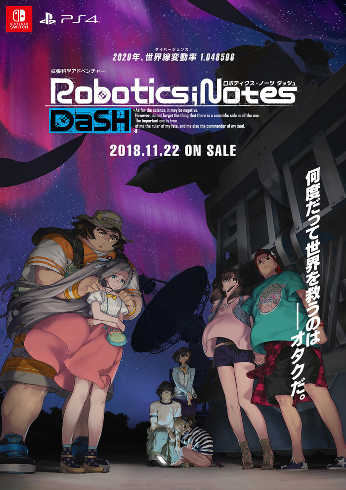 Robotics;Notes DaSH Soundtrack Sciadv, Roboticsnotes Dash, Kanako Ito, Yumi Matsuzawa, , 