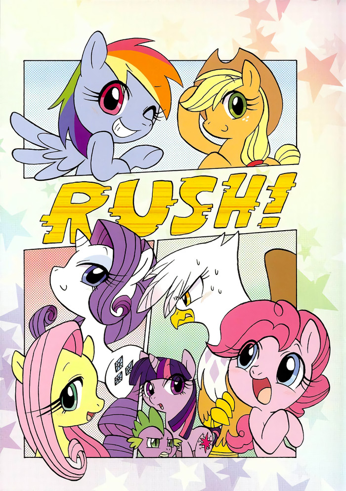 [] Rush! , , My Little Pony, Mane 6, Gilda, , , 