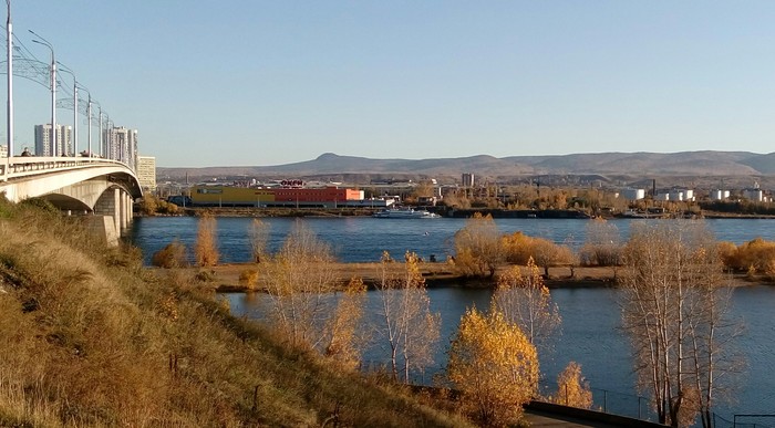 Осень в Красноярске - Моё, Красноярск, Енисей, Черная сопка, Вулкан