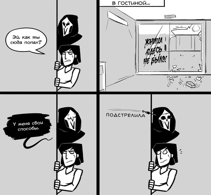   , Trin0dinz, Overwatch, Mercy, Reaper, Ana Amari, 