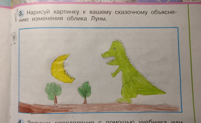 Как сделать землеройную машину. Смотреть фото Как сделать землеройную машину. Смотреть картинку Как сделать землеройную машину. Картинка про Как сделать землеройную машину. Фото Как сделать землеройную машину