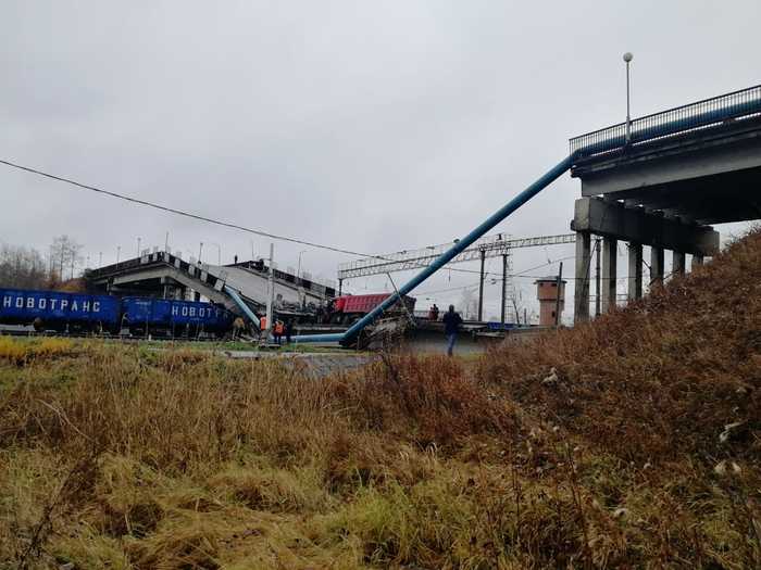 Concrete bridge collapsed under car in Svobodny - Russian Railways, State of emergency, Video, Longpost, Amur region, Novotrans, Bridge, Crash