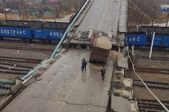 Concrete bridge collapsed under car in Svobodny - Russian Railways, State of emergency, Video, Longpost, Amur region, Novotrans, Bridge, Crash