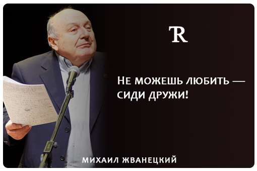 Несколько мелочей на фоне заката. - Моё, Цитаты, Плохо, Длиннопост