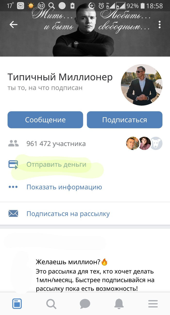     ,     ,   , 