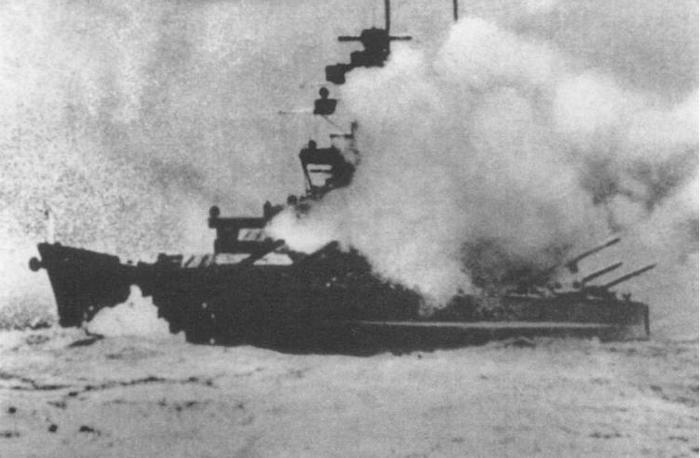   . "".  VII.   "". Kriegsmarine, ,   , ,  