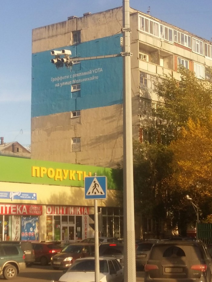 �� ��������, ���� ������ ��� �� �� �����