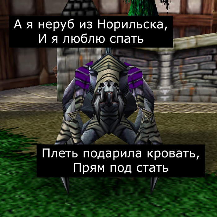      , ,  , , Warcraft, Warcraft 3, 