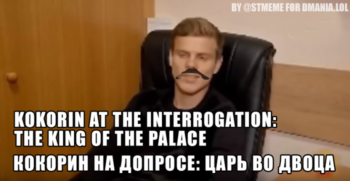 BORAT STYLE :{) - My, Sport, Memes, , Football, Humor, Life, Borate